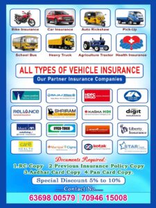 Insurance 1